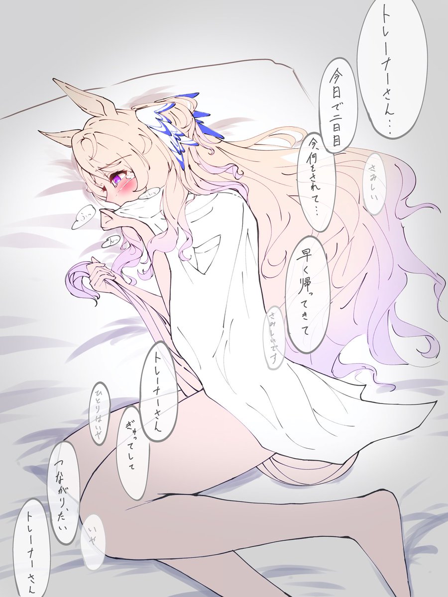 Kei5sr5's tweet photo. 留守番 https://t.co/3izovtFuDq