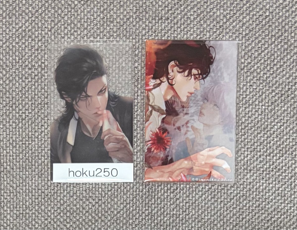 hoku250's tweet photo. @hrc1115 はじめまして、こんばんは
お声がけいただきありがとうございます。
ぜひ1:1の交換希望です。
お取引の為フォロー失礼しても大丈夫でしょうか？
この度はよろしくお願いいたします。 https://t.co/akfoA3cjr7