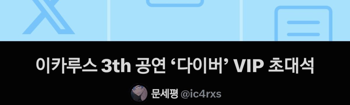 BFaH_KD's tweet photo. 울부짖다 https://t.co/8GUstkeAUJ