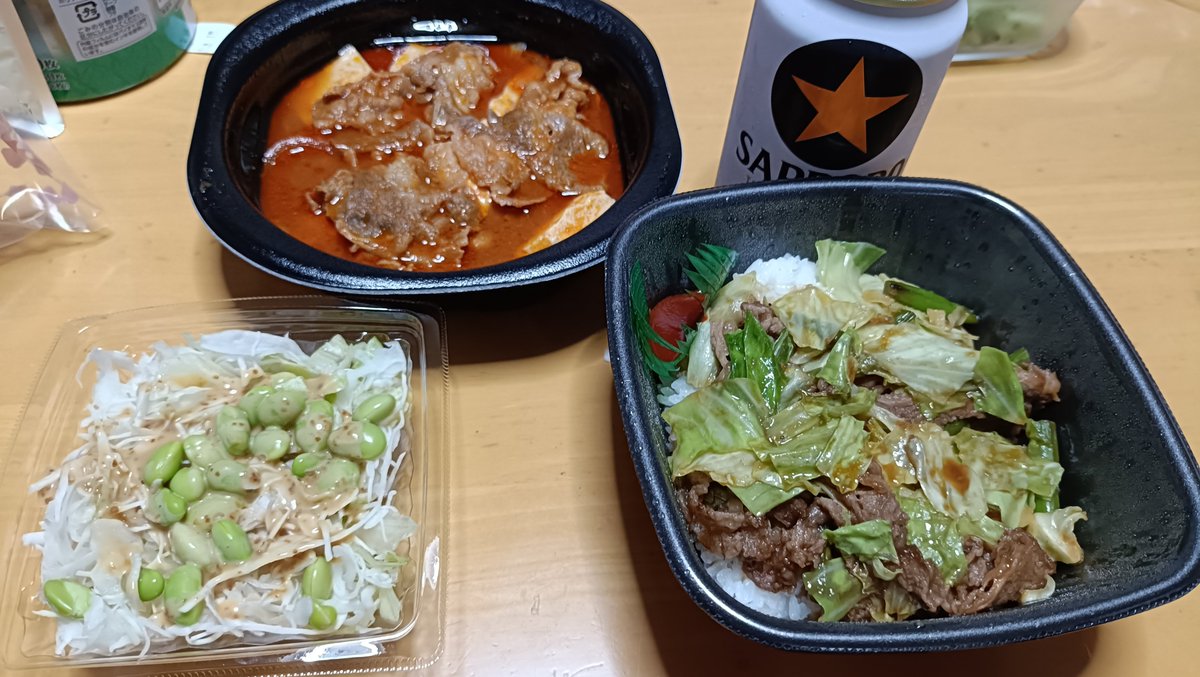 tasmanattiman's tweet photo. 夜の部 https://t.co/3pW6TciA6S