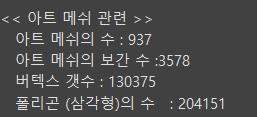 habenf4169's tweet photo. 컴퓨터 죽고있는중 https://t.co/Csrj3rykGu