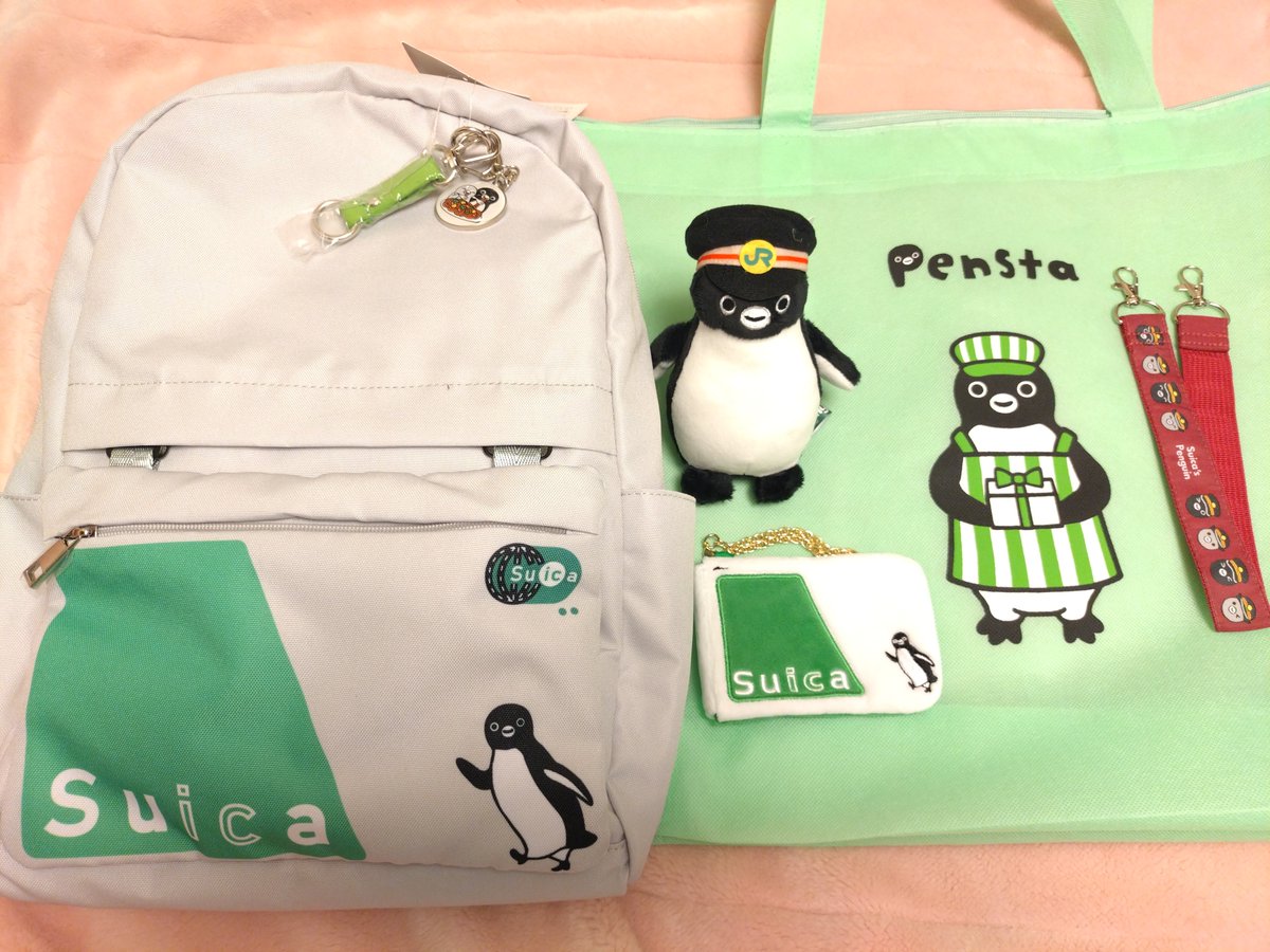 happypenguins22's tweet photo. ペンギンは私の青春でした✨ありがとう〜〜⁠*⁠˘💚(⁠｡⁠･⁠ω⁠･⁠｡⁠)⁠ﾉ⁠💚　
#Suica　 #Suicaのペンギン https://t.co/iy1ipLES5o
