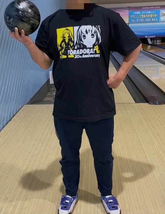 Vane_ale88's tweet photo. レイトショーでママがもうこの世界にいなくても観に行こうか、お風呂入ろうか迷ってる( ´◔ὢ◔` )
けど、明日仕事だしなぁてなってる https://t.co/cDjZNsernN