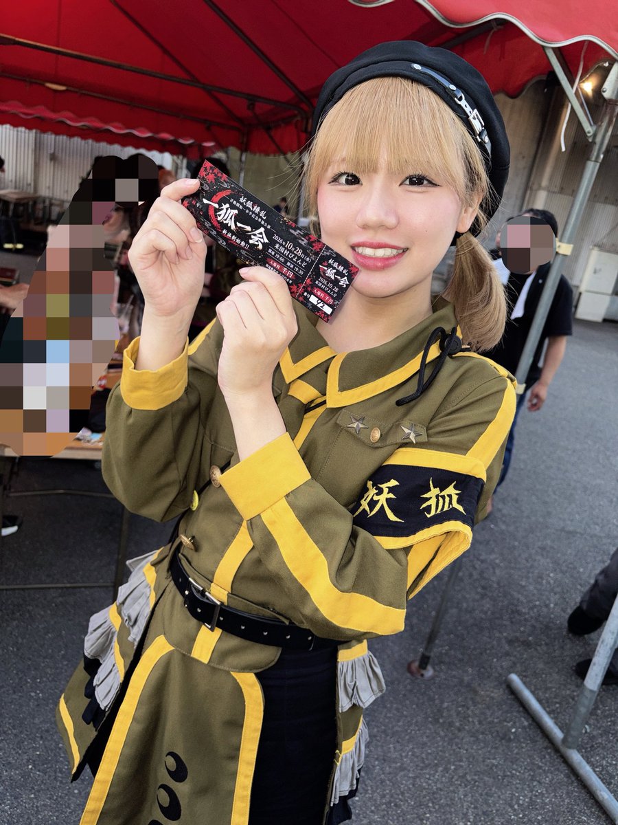 kandario_yoko's tweet photo. 本日はチケットが3枚売れまして、

なんと‼️本日で目標の20枚達成しました‼️‼️‼️

ここからは40枚を目指して、三角公園などに行く予定です❣️

お迎えしてくれた皆様ありがとう♡
10/28、BEYONDにて待つ！！！！

21/20 ➞ 21/40 https://t.co/rD5e9Ni9pD
