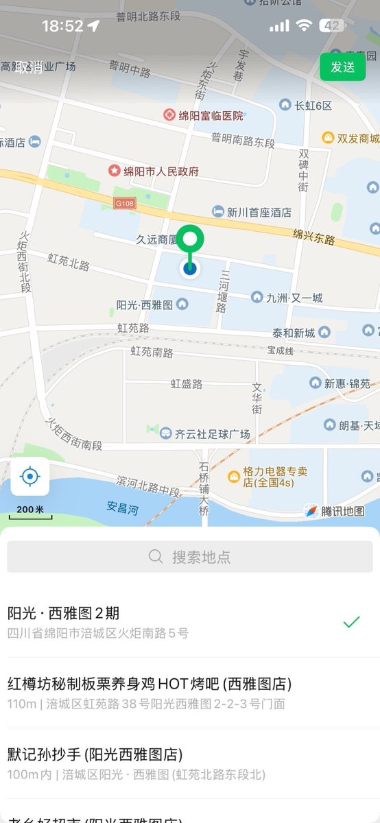 _audi_rs7_a7's tweet photo. 不要再问我哪个城市了，在绵阳 有没有本地的法友呀，蹲个真诚不口嗨的 #绵阳 https://t.co/l6l2TYyStD