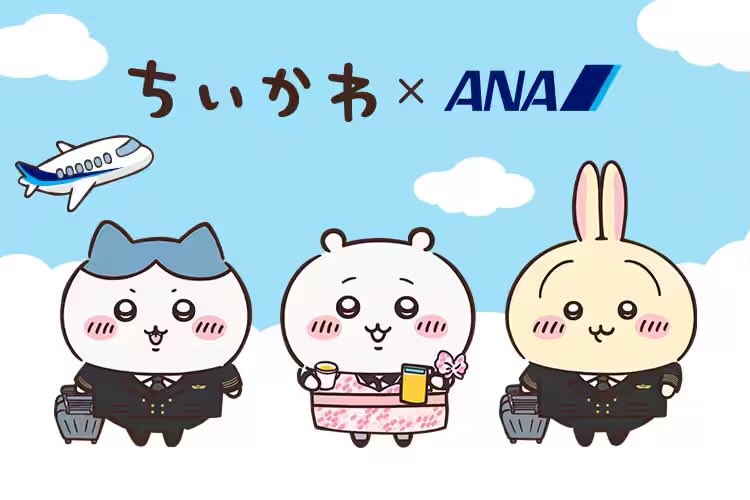 k42wKKihKBGTvXv's tweet photo. ちいかわとANAコラボレーション開催！

ちいかわジェット運航情報
2026年10月19日（月）より、国内線定期便就航を開始いたします！

コラボグッズも予定されています！！

https://t.co/9fduDT8T4O https://t.co/6EJMXY0Eum