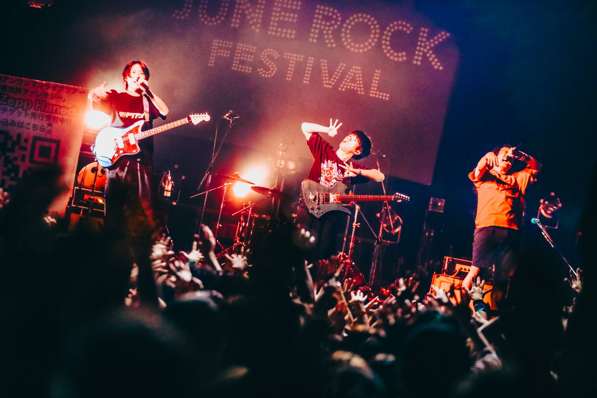 JUNE_ROCK_FES's tweet photo. 【❤️‍🔥live photo❤️‍🔥】

JUNE ROCK FESTIVAL 2026
LEFT STAGE 

超能力戦士ドリアン

ご出演いただきありがとうございました‼️

📸photo by @MYT_dam13

#JUNEROCK https://t.co/FMfCpQanAc