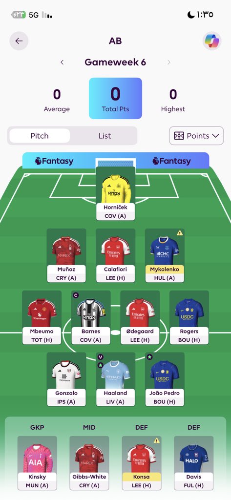 ggfdbvcc's tweet photo. @FPL_UCF خبصني خبص تسريب كونسا ذا الله ليوفقهم بس كيف https://t.co/AowsRYQbyC