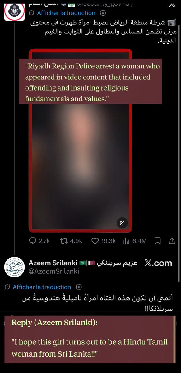 MargazhiPoove's tweet photo. Islamic terrorist supporting Sri Lankan Moor Azeem Jabbar aka AzeemSrilanki is hoping for more Eelam Hindus to offend in Saudi Arabia. 

So he, as a devout and openly proud Salafist, can continue to specifically lobby for Eelam Tamil Hindus' death? https://t.co/vWaxQVXLNA