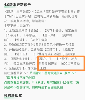 lier2546515569's tweet photo. @gyiqp6 @RealWoosh_214 冰清玉洁👍什么时候能补给我？如果可以我要折现🤣 https://t.co/wWwVgFypSx