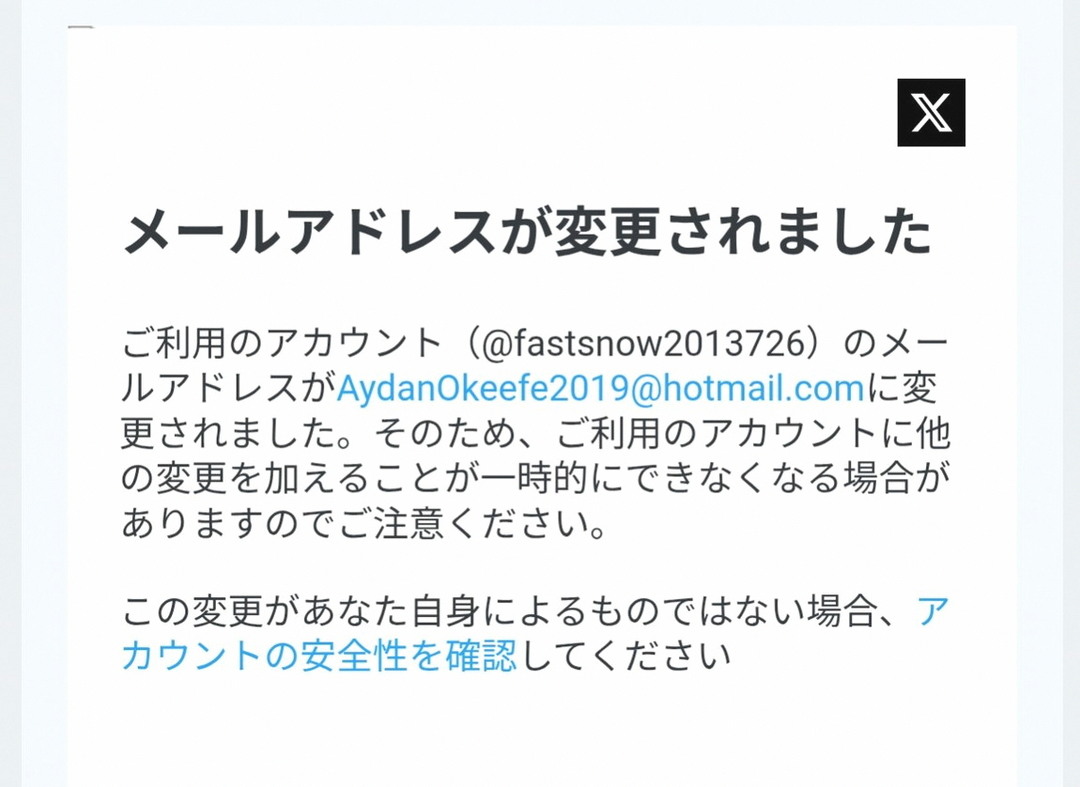 lj_malaran's tweet photo. 今日は火曜日か。水曜日と勘違いしてた。昼からのメンテは明日。 https://t.co/zvcG5qKJKU