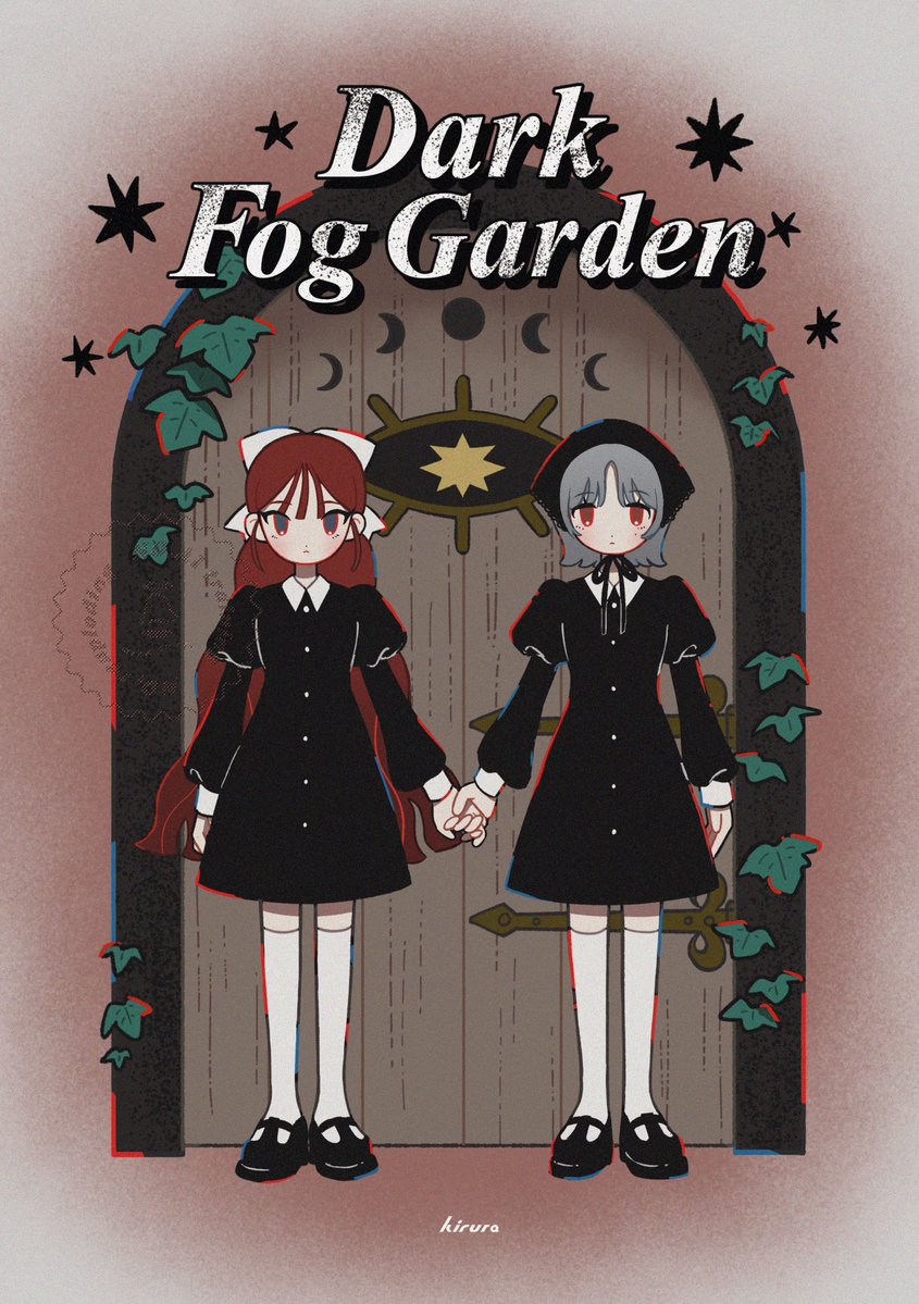 milkghost124's tweet photo. Dark Fog Garden 🌫️ #oc https://t.co/yejVaMKoAl