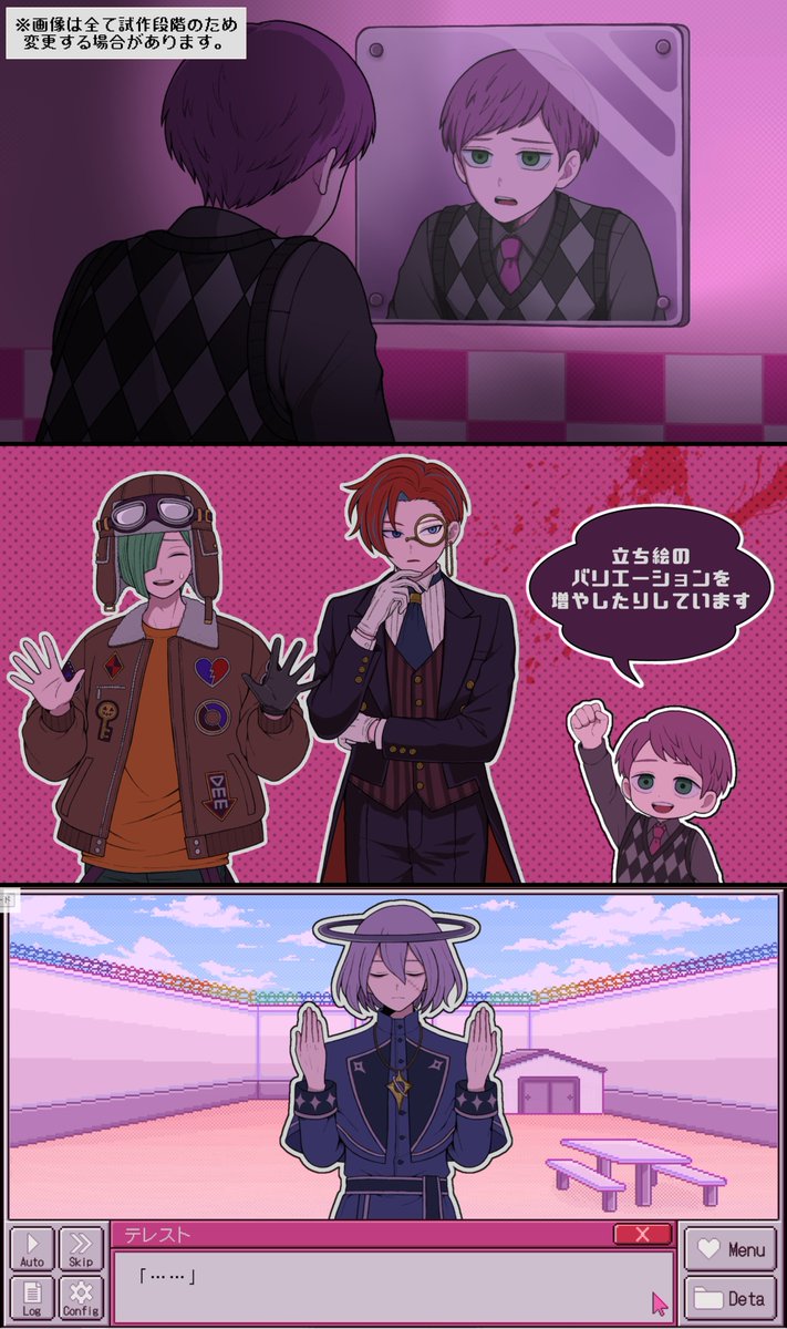 nekoneteru299's tweet photo. 『DEATHTOPIA　PRISON』
❤️‍🩹デストピア・プリズン❤️‍🩹

◆フリーノベルゲーム
◆全5章のシナリオ構成(予定)
◆ディストピア＆カワイイ監獄
◆デスゲーム要素、残酷描写あり
◆現在、短編ゲームも公開中！

完成時期未定、序章〜第1章辺りを試行錯誤しながら制作中です❤️‍🩹
#スーパーゲ制デー https://t.co/3d6eUltGk4