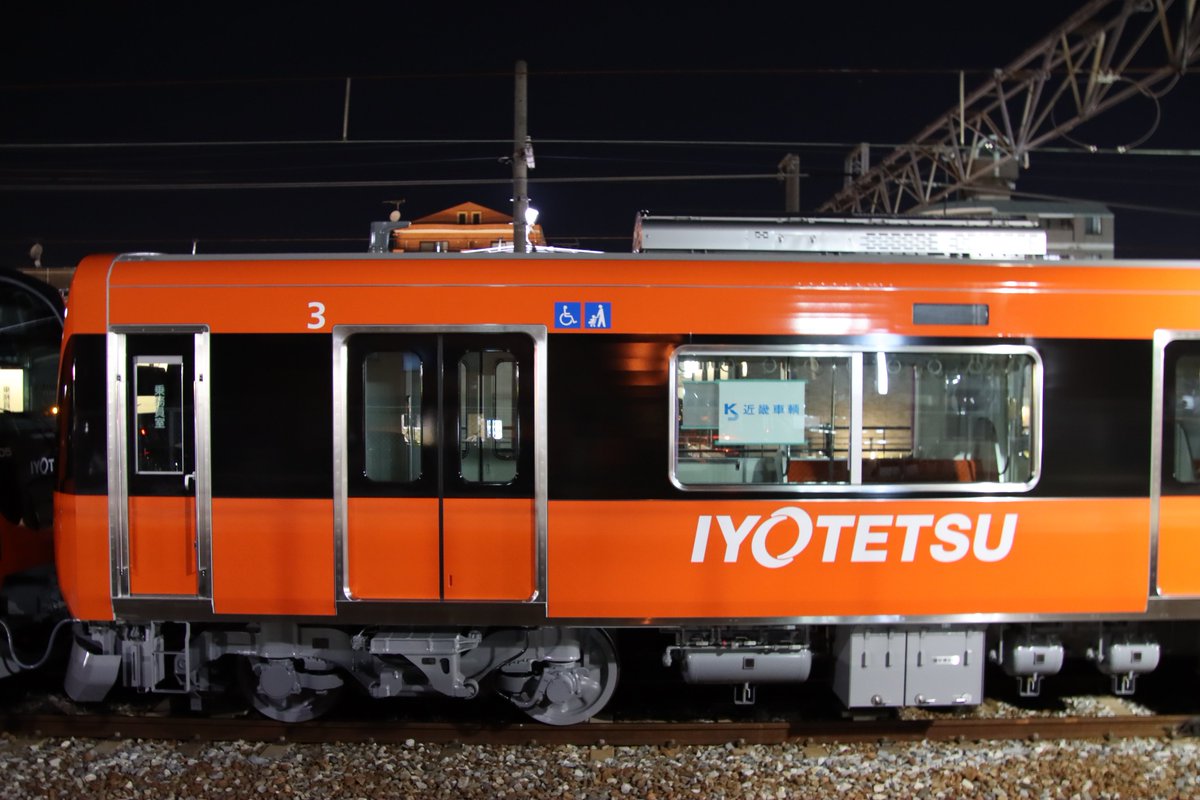 bandjazz's tweet photo. 【近車出場❗️甲種輸送‼️】
伊予鉄7000系(7305F+7306F)6両
[7305+7105+7505] + [7306+7106+7506]
EF210-336(吹田車) 牽引🌈
JR山陽本線(神戸線)宝殿���
到着してたよ💐
🚋-🚋×6B
その5〜8

2026.10.10 https://t.co/9ygye30Cvj