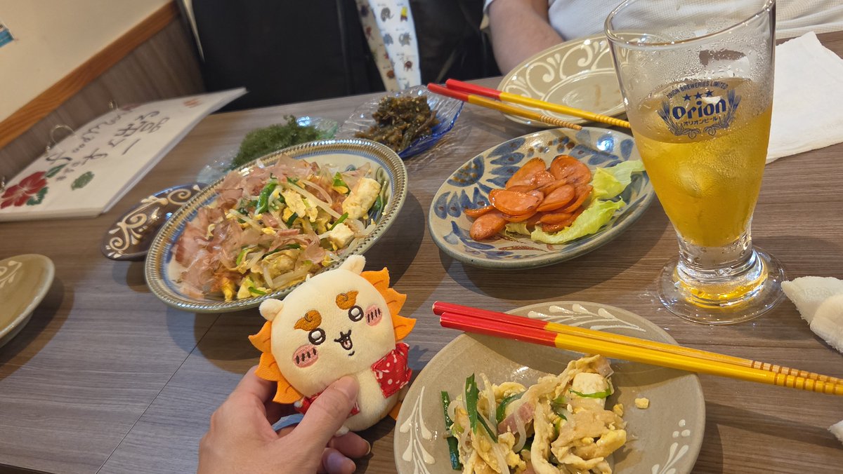 seeeesaaaa58's tweet photo. めぐ氏の舞台観てから同じ回にいたろっきぃさんと三人でご飯してきた！
ろっきぃさんも月末は本番だしみんな頑張ってる～👏👏 https://t.co/8kt4Lbah2v