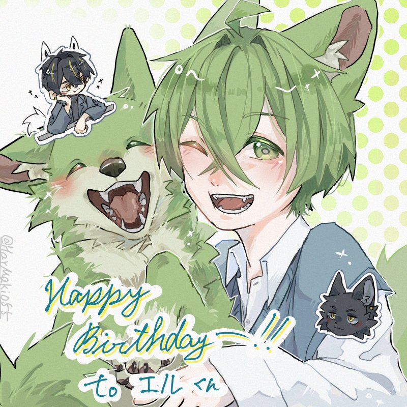HarMaki055's tweet photo. 遅くなっちゃってごめんんん！！！お誕生日おめでとううう！！ https://t.co/fst4ZoquNj