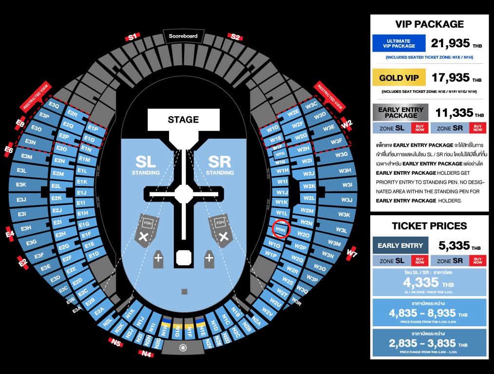 _Takaip's tweet photo. ปล่อยบัตรวันที่ 12   ชั้น 1  
3ใบติดหรือแยกได้ 
ใบละ 5,500  นัดรับได้ที่หน้างานวันที่ 11 

#AfterHoursTilDawnTourBKK https://t.co/69IrK97Da1