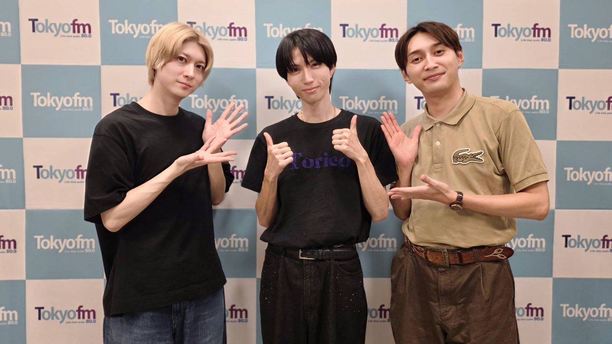 es_acrossstage's tweet photo. 今週もお聞きいただきありがとうございました！

番組サイトにて最新回を[地上波放送後から1週間限定]で無料公開中🎧
こちらからお聞きください👇
▶︎https://t.co/oDkeLnX4e2

番組ハッシュタグは【 #あんスタATS 】
ハッシュタグをつけて感想もお願いします✨

#あんスタ #あんステ #tokyofm https://t.co/UIempBjDQL