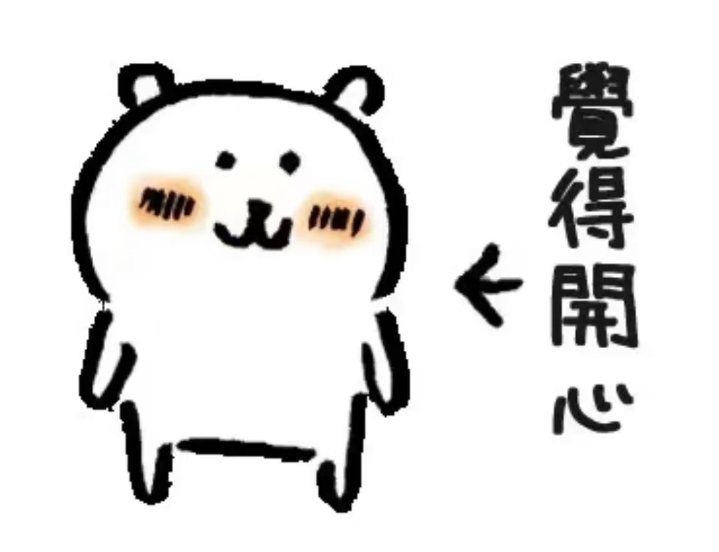 _mi_0714's tweet photo. 我即将挑一个肌肉男的好看牛牛自慰，喘给对方听 https://t.co/vnMeXAhULz