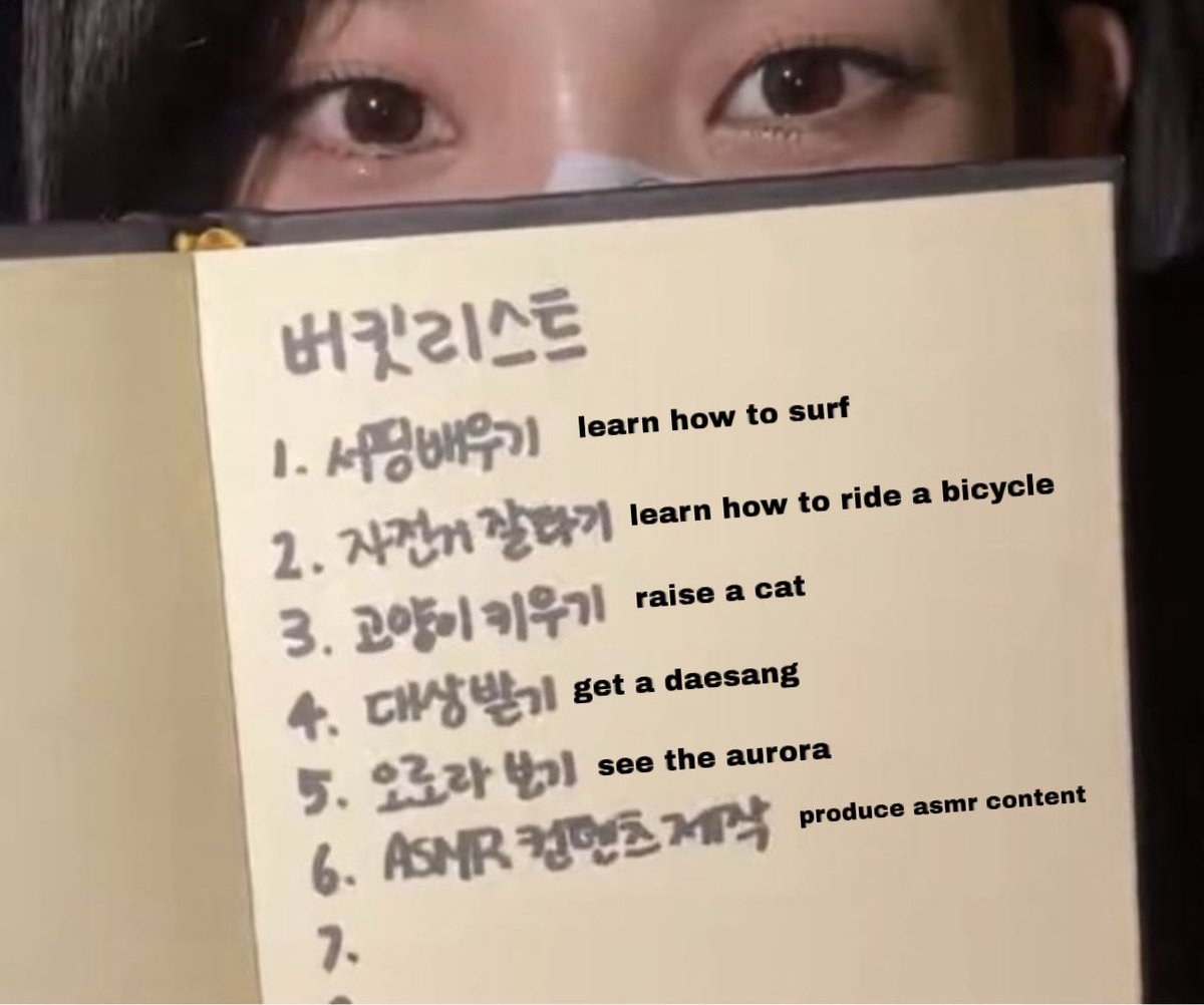 icurina's tweet photo. the way karina almost completed her bucket list but she couldnt raise a cat because of her allergy https://t.co/epo44nc62a