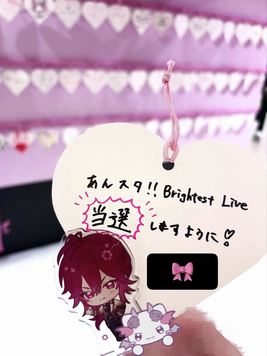 maanozochan's tweet photo. 📍SHIBUYA109　8F ♡

無料でカラコンGETできちゃう神イベ߹𖥦߹
久しぶりの地雷系っぽいコーデ＆神社コンセプトで可愛い楽しい空間だった🎶♡
ハート型の絵馬風カードも書けて満足👍🏻ᖛ ̫ ᖛ )

 #渋谷やみかわWEEK  #地雷系女子 https://t.co/9qHIUzkVi6