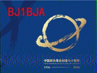 VarunD335755's tweet photo. Broadcast celebrating the 70th anniversary of the founding of China’s space industry. Received SSTV from JAMX01 https://t.co/40HAZ7dHUg