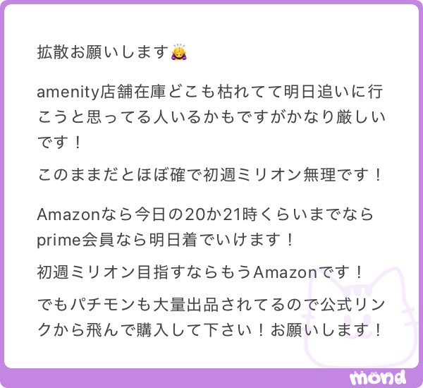 __517h__'s tweet photo. ぜんぜん詳しくないので助かる
https://t.co/ydQ4RvngOo https://t.co/SuM752zdYM