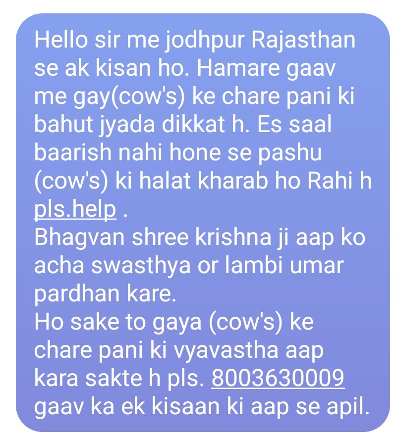 Sarvan84588240's tweet photo. @AmbaniKaVansaj https://t.co/a0UXmIj8Kj