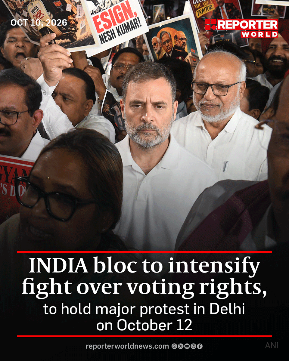 Reporterworld_'s tweet photo. AICC general secretary K C Venugopal said the INDIA bloc would stage a major protest in Delhi on Monday as part of its continuing fight to protect people's voting rights.

#AICC #INDIABloc #ReporterWorld #NewDelhi #CEC https://t.co/YiFM4ifvyz