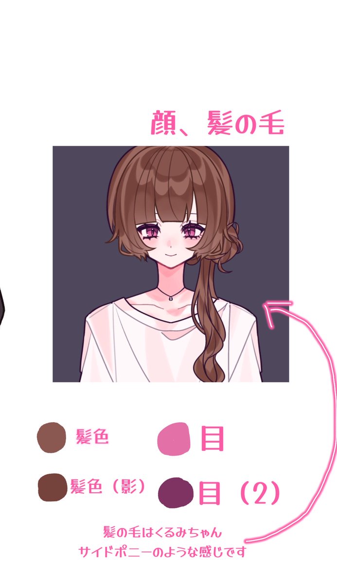 upiwvx's tweet photo. @k3_tc2 初めまして❤︎素敵な企画への参加失礼します✩.*˚
検索より素敵な投稿にリプ失礼します( ՞ ᴗ  ̫ ᴗ՞)"
絵柄や色の塗り方もすごく好みで参加させていただきます🎶
ぜひお目に留まりますように…(>_<)♪♪ https://t.co/ZWUvX726E4