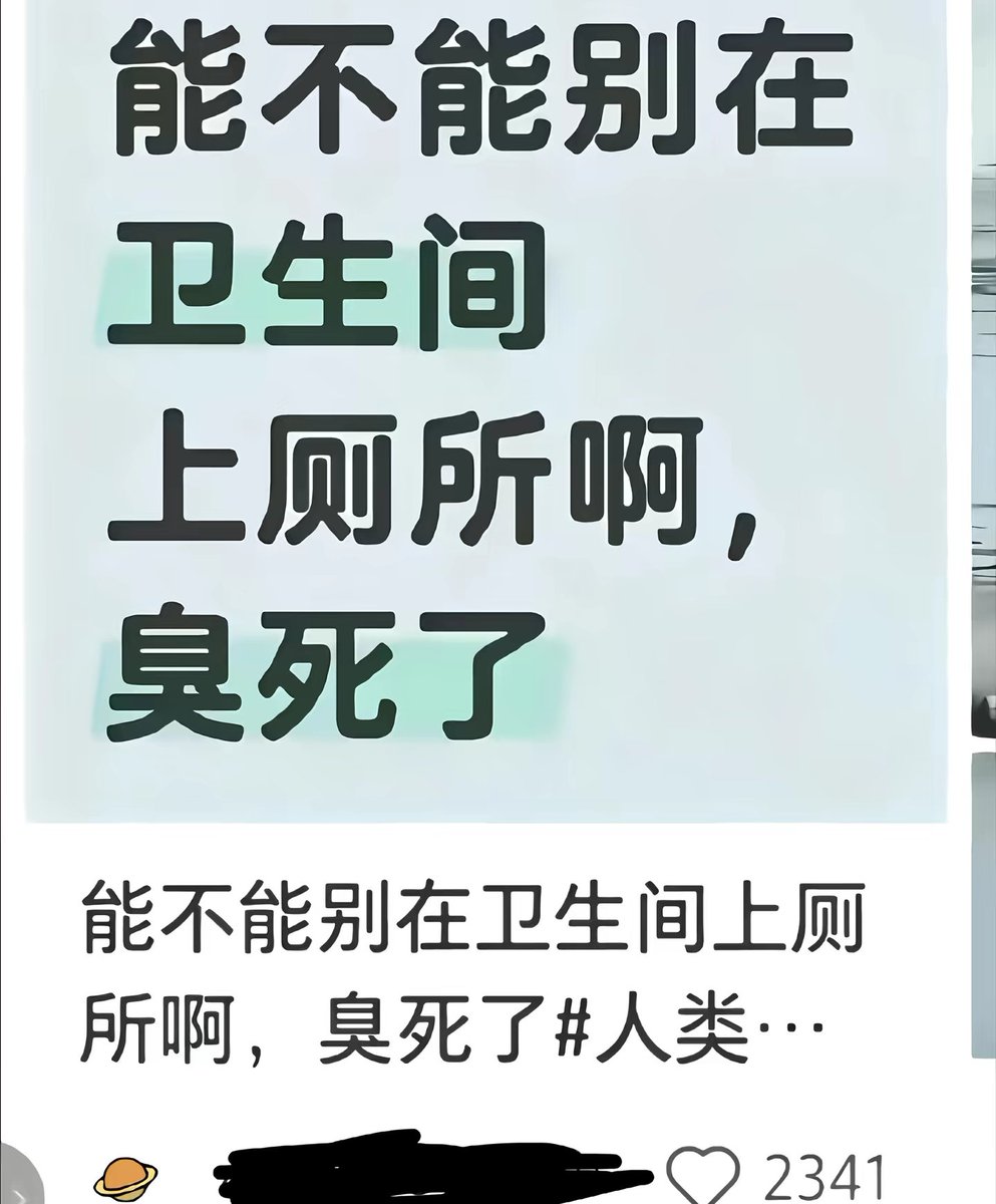 jiuweile67's tweet photo. 这啥猎奇扎啤 https://t.co/kuww8rkBIA