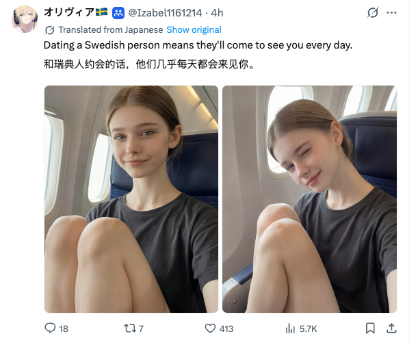 GeekQ1ng's tweet photo. 为什么我主页推荐流全是各国妹妹？ https://t.co/Utf39WhDcx