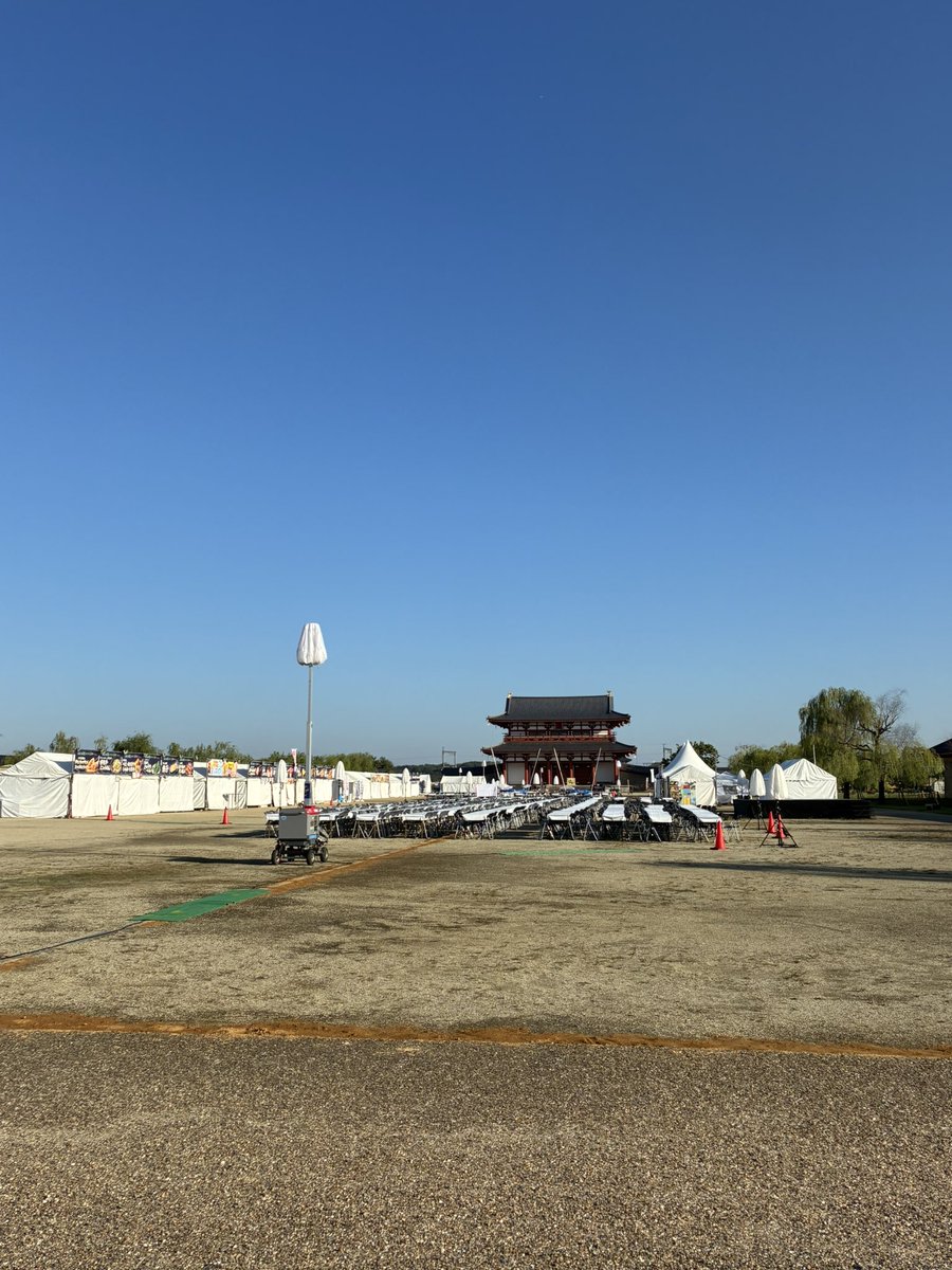 assy_grx130's tweet photo. 推しのライブで奈良まで！
中学の修学旅行以来ですごく懐かしい https://t.co/4fzRq2Aceu