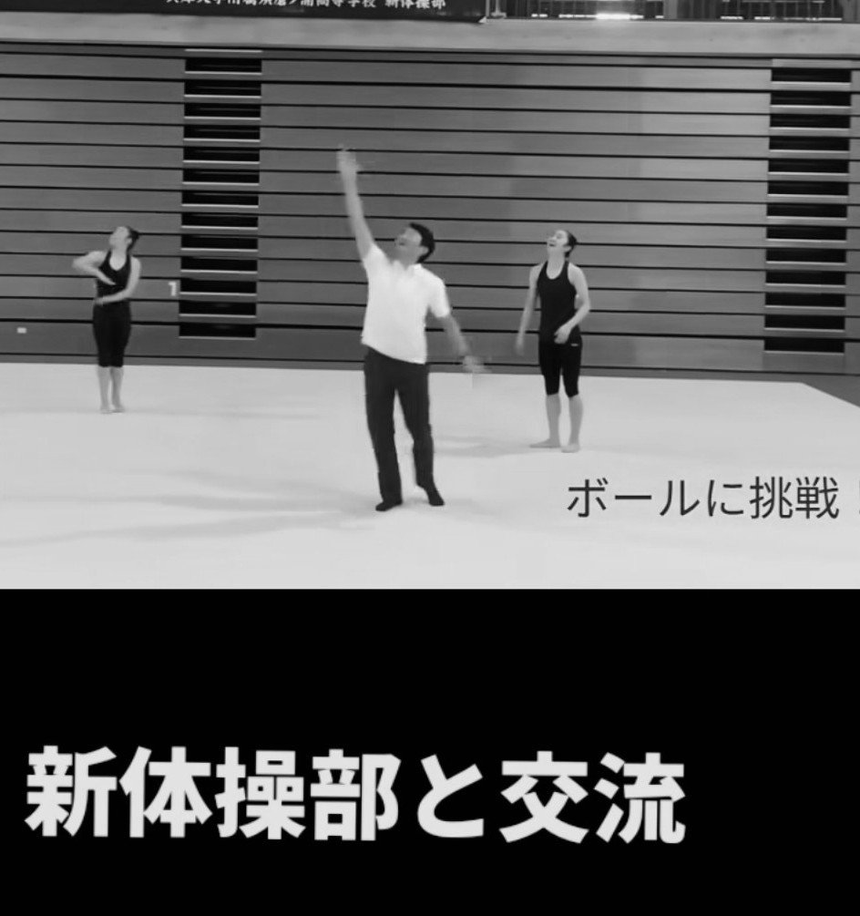 uIBsWxEYdt40238's tweet photo. このスケベ‼️
女子校ばかり行って
部活動の邪魔するな！
JK大好き、
仕事山ほどあるやろ‼️ https://t.co/Fvuhx331XA