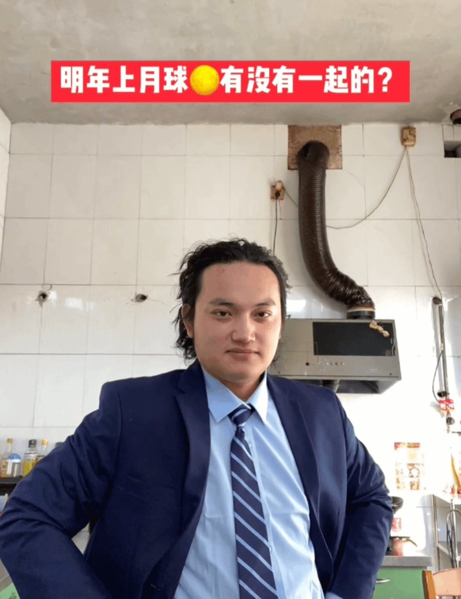 wangtinglai's tweet photo. 国内这位孙宇晨模仿者 

从昨天开始 直播入账了几万元

 看来大佬的模仿者们随便开个直播 就能日入斗金。 

那么问题来了， 你像谁？#孙学  #TRX @justinsuntron https://t.co/zU53BWZJmp