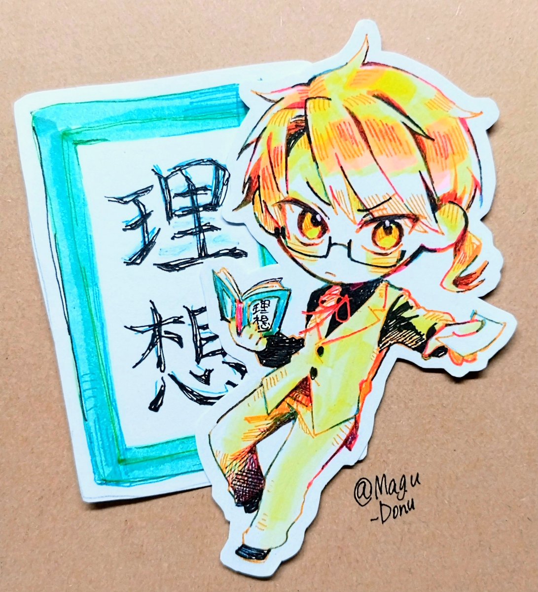 Magu_Donu's tweet photo. 自分はね、皆様に可愛いを
過剰摂取してもらいたい��ですよ https://t.co/6W5V8qj1Sg