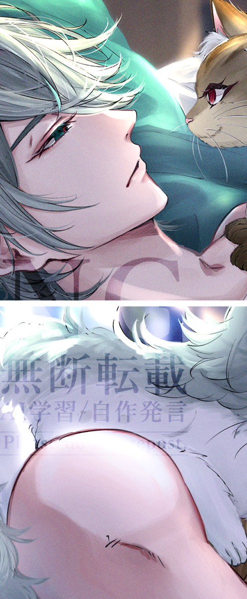 99tsukumo_'s tweet photo. 🌱🏛🐾🏛🌱🐾 https://t.co/eY5kfI8yJq