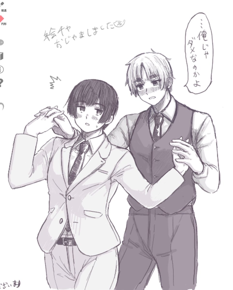 mo6mo6_sumba's tweet photo. 朝菊絵チャおじゃましました https://t.co/1hojrVIHTm
