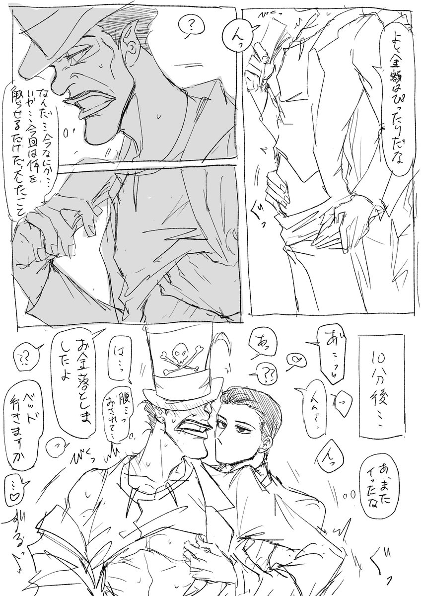 lifenotetegoaka's tweet photo. 主ファシ
本人が自覚する前に開発されきってるやつ https://t.co/Llosw66U5D