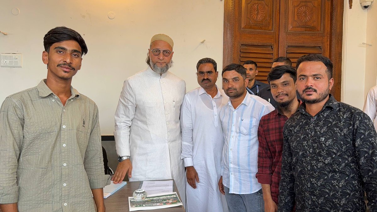 aimim_national's tweet photo. https://t.co/bAk0vHnER7