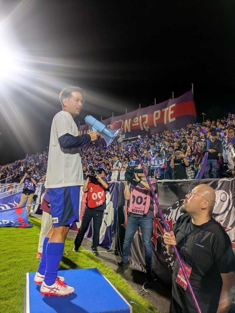 vfk_official's tweet photo. 🏆明治安田J2リーグ 第10節
#ヴァンフォーレ甲府 2-1 #栃木シティ

#vfk #BurnAs1 https://t.co/XUvGF1x8R7