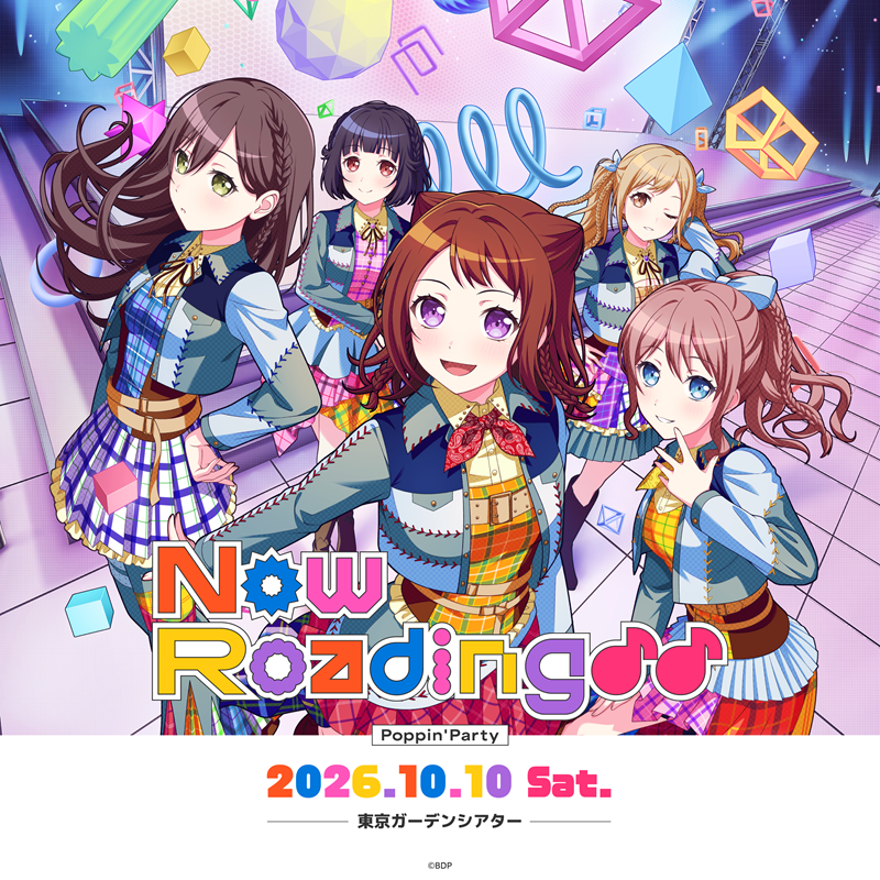 bang_dream_info's tweet photo. 🌈#バンドリ13thライブ
DAY1 : Poppin'Party「Now Roading♪♪」🌈

セトリプレイリスト公開中📢
https://t.co/viYJanrZXe

各音楽配信サービスにてお聴きいただけます🎵

ライブの思い出の振り返りに😌💭✨
ぜひチェックしてくださいね！

#ポピパ_NowRoading https://t.co/rg52eetPnV