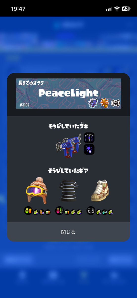 bukituyoGG's tweet photo. 前に出ない、キル取らない、エリア管理すらできない
気狂い地獄
RKTY-R3LH-C2TH-PT7B https://t.co/uOk4EAbouf
