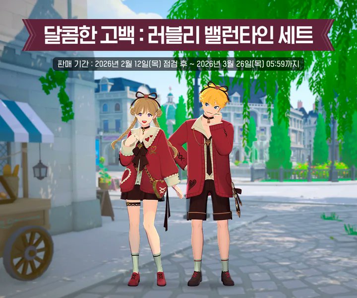 Henohenounchi's tweet photo. https://t.co/AtW80veK0Y