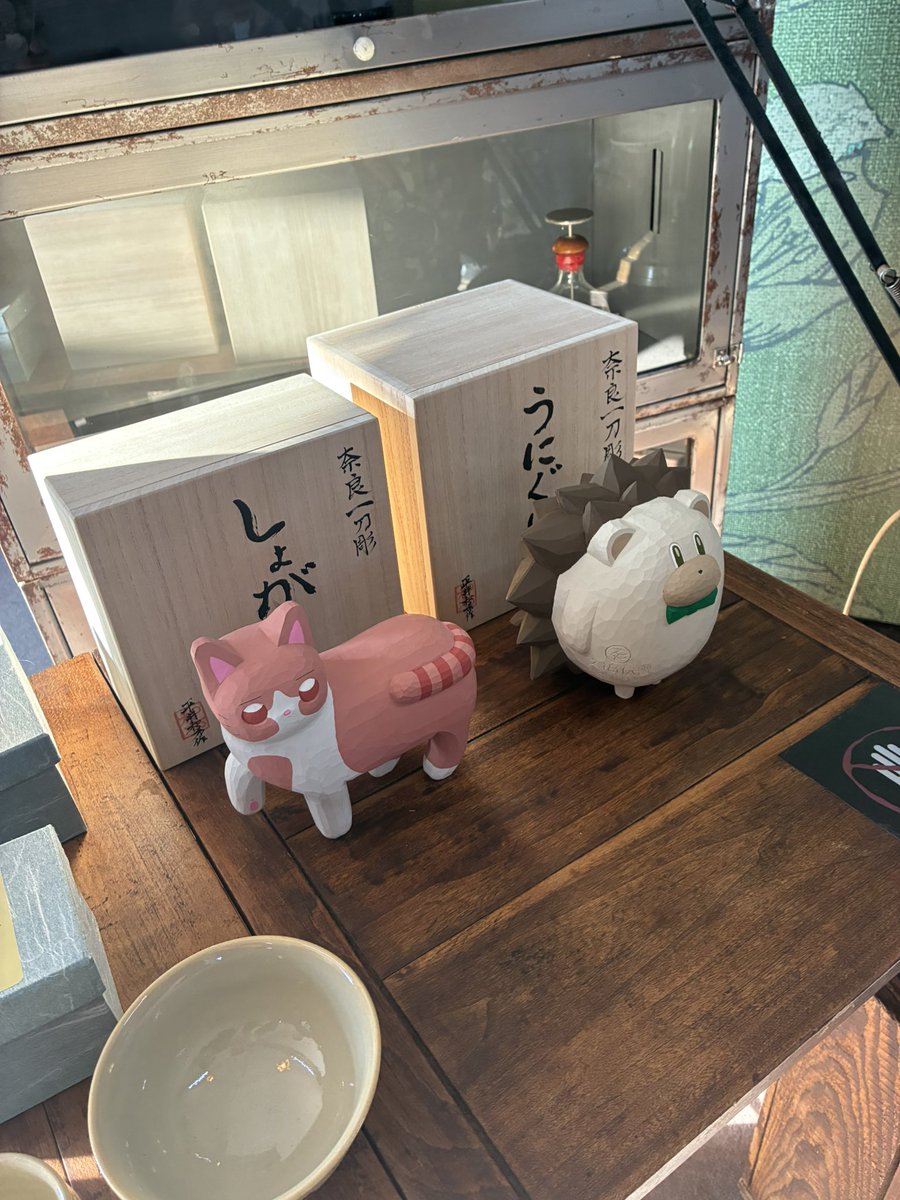 assy_grx130's tweet photo. 推しのずとまよ🎖️
ライブ参戦は明日だから今日は奈良を堪能して明日に備える！
奈良で特別公演するって発表された時は遠いから行くなんて思わなかったな… https://t.co/Z17JlllUyz