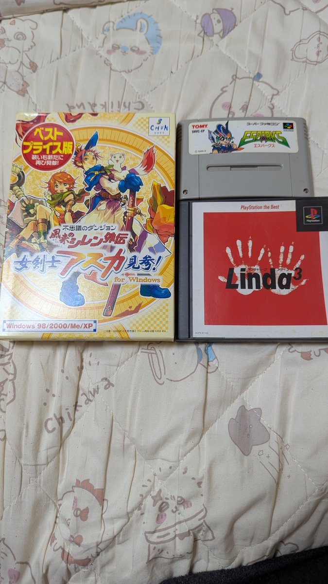 heipolu's tweet photo. ちなみに高く売れそうな奴が何本かあるので、明日別途大阪日本橋に売りに行く。 https://t.co/NBboc365CS
