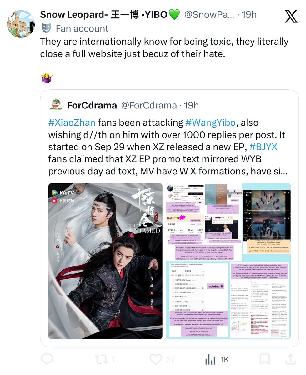 sirch__'s tweet photo. the switch up is crazy asf 😭

lmao grandma snow better take care of your children and grandkids so they won’t end up like you being unhinge twt. https://t.co/xEy20lk81J
