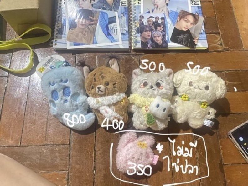 bbbear121's tweet photo. ✨ โล๊ะของสะสม mark NCT 127 Dream

‼️ลดราคาจากภาพ 20ทุกชิ้น‼️

💖​นัดรับ หน้าคอน,เซ็นเวิลด์, เวสเกต 

สนใจเดมได้เลยนะคะ💞​

#NCT127_5TH_NEOCITY_THE_REDLINE
#NCT127_5TH_NEOCITY_BANGKOK_THE_REDLINE
#THE_REDLINE_BANGKOK
#ตลาดนัดnct127 #ตลาดนัดอซท #ตลาดนัดnctdream https://t.co/yp53qKhd8x