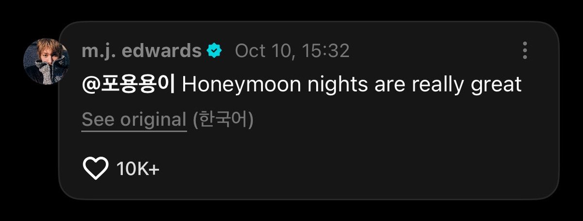 daengseong's tweet photo. THE HECK YOU MEAN BY “Honeymoon Nights”??? https://t.co/VUSpjvm7NZ
