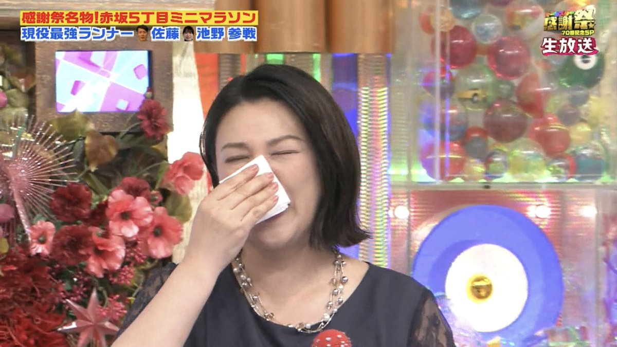 everyday_sawabe's tweet photo. 【2026/10/10の澤部佑は地上波出演予定無し】
特別番組の放送につき、いくらかわかる金？がお休みとなり澤部さんの地上波出演はありませんでした。 https://t.co/d8aBkXKuKX